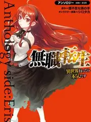 美食纪实综艺《厨房奇遇记》在线观看